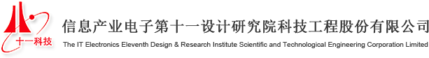 天津市天礦電器設(shè)備有限公司